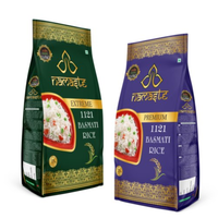 Sacs pour maïs de riz 25kg 50kg, sachet à graines de maïs, Simple, sachets en Grain de maïs uni, sac d'emballage tissé en PP, sacs de ciment