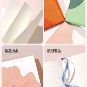 2025 <b>Custom</b> Hardcover Perfect Binding PU Leather A5/B5 Planner Notebook Journal <b>Diary</b> with Logo Mairun Mr311 96 Sheets - Product Image 4