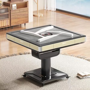 Fully Automatic Luxury <b>Foldable</b> Rotor Mahjong Poker Machine Low-noise <b>Table</b> XYG-001 Upgrade the Internal Structure to Ensure Mor - Product Image 3