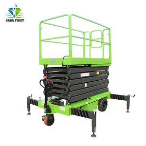 <span class=keywords><strong>Lift</strong></span> Gunting Mobile Listrik dengan Tinggi Kerja 15m Kapasitas 500kg - Product Image 3