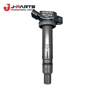 Bobine d'allumage pour Toyota HIACE TRH203 2005-2013 - Product Image 1