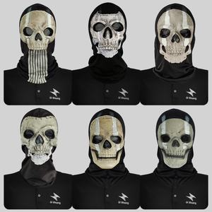 BAUGE <span class=keywords><strong>Call</strong></span> of <span class=keywords><strong>Duty</strong></span> serie teschio maschera in lattice oggetti di scena in maschera per il gioco PUBG e le prestazioni della festa di Halloween - Product Image 4