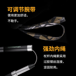 Bâtons de randonnée pliables en fibre de carbone Contoose, légers, pour la marche en plein air - Product Image 2