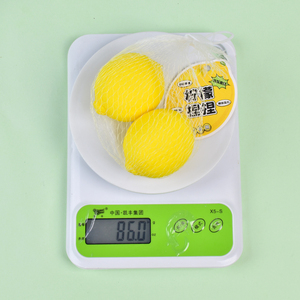 Juguete Antiestrés de Goma Suave con Forma de Limón, Tamaño Mediano, Material TPR, para Aliviar el Estrés y Descomprimir - Product Image 6