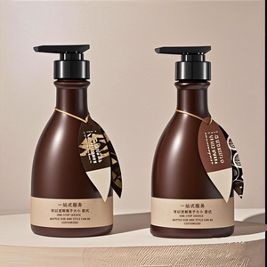 Bouteille de shampoing 300 ml à col long, forme ovale, en plastique, pour gel douche, vide, pour soins capillaires et personnels – Meilleures ventes - Product Image 1