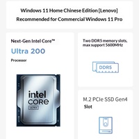 Komputer Lenovo Qitian M470 SFF Grosir Intel Core Ultra5 225 RAM 16GB DDR5 SSD 512GB WIFI Baru PC Desktop Kantor Pendidikan