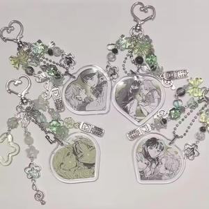 El tipo a quien se le interesaba no era un hombre en absoluto/llaveros verdes <span class=keywords><strong>Yuri</strong></span> - Product Image 1