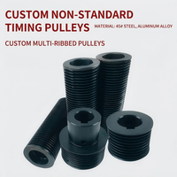 Poulies multi-grooves personnalisées PJ PK en acier au carbone pour machine de traction, entraînement par courroie trapézoïdale, poulie industrielle OEM