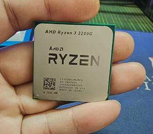 Procesador CPU <span class=keywords><strong>Ryzen</strong></span> 3 <span class=keywords><strong>2200G</strong></span> 3.5GHz Socket AM4 - Product Image 3