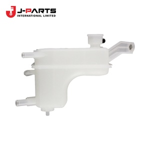 Tanque de Reserva del Radiador para Toyota HIACE TRH203 2005-2013 - Product Image 2