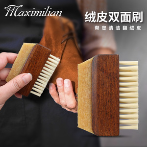 Cepillo para zapatos con almohadilla de goma y cerdas de plástico para limpiar zapatillas de gamuza, uso doméstico - Product Image 2