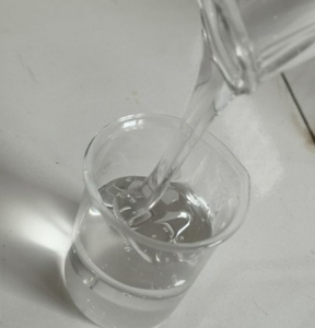 DEET N,N-Diéthyl-M-Toluamide 99% CAS No. 134-62-3 Insecticide Répulsif Moustiques DEET - Product Image 6