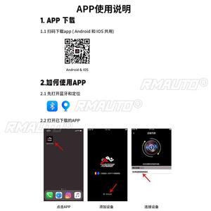 Faro Delantero Izquierdo/Derecho con LED RGB, Conjunto de Faros Delanteros, Luz de Esquina de Ángulo Amplio para Ford Mustang 2018-2022 - Product Image 4