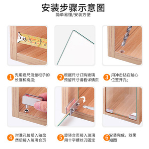 Charnière en acier inoxydable Resonance pour portes de vitrine, finition brossée, type supérieur et inférieur - Product Image 5