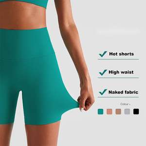 2022 d'été Femmes Taille Haute Compression No Couture Avant de Sport Fitness Biker Gym Short D'entraînement - Product Image 2