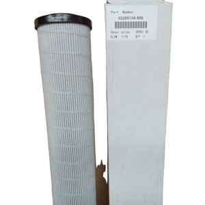 Filtro Separador de Aceite MANNY 02250139-996 para Compresor, Filtro de Aire Industrial, Piezas Nuevas y Usadas - Product Image 3