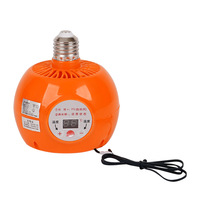 Lampe chauffante pour volaille Ampoule chauffante intelligente automatique à contrôle constant de la température Lampe chauffante pour couveuse de volaille avec lumière LED