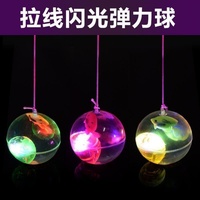 Pelota Elástica de Cristal de 6.5 Pulgadas, Pelota Brillante que Rebota, Esposas Luminosas, Juguetes para Niños, Pelota de Salto Colorida