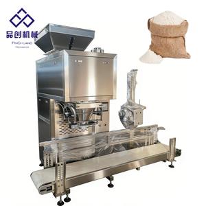 เครื่องบรรจุภัณฑ์กึ่งอัตโนมัติ 5กก. 25กก. 30กก. 50กก. สำหรับข้าว ถั่ว ข้าวสาลี ธัญพืช อาหารสัตว์ ถั่วลิสง เครื่องบรรจุผง - Product Image 3