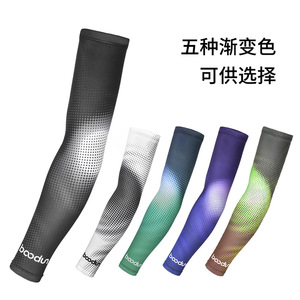 Mangas de Ciclismo con Protección Anti-UV para Deportes al Aire Libre, Unisex, Talla Adulto - Product Image 2
