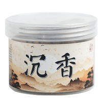 Tablettes d'encens à refoulement 50 pièces, parfum naturel, vente en gros, bois de santal, bois d'agar, genévrier, armoise, pour la maison, décoration, Chine