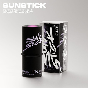 Hendrix <b>Sun</b> <b>Stick</b> UPF 50 Anti UV Protection Unisex for All Skin Types Outdoor Beach Surfing Diving - Product Image 5
