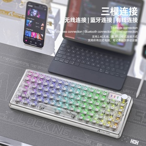 Attack Shark K75 RGB Triple Mode Gaming <b>Electronic</b> sports <b>Keyboard</b> Wireless & Wired Cherry Brand Axis Mechanical - Product Image 4