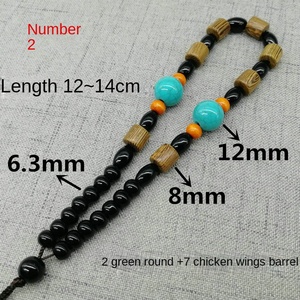 रत्न की नौ आंखें डेज़ी एगेट बीड हार के गहने पत्थर की बाल्टी हार काले जेमी का हार - Product Image 6