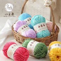 100% Polyester Chenille Yarn Super Soft 50g High Tenacity High Dyed Recycled Sewing Embroidery 100+ Super Colors Fancy Yarn