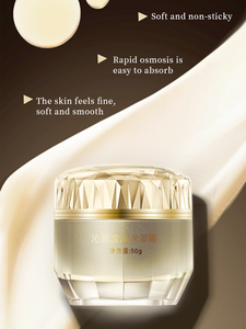 Crème hydratante à l'acide hyaluronique en gros d'usine, hydratant facial pour hommes et femmes, crème anti-rides jour et nuit 50 ml - Product Image 4