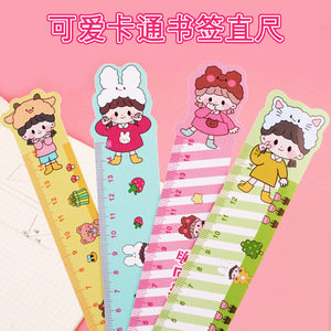 Regla Flexible de Dibujos Animados de Animales, 15 cm, de Plástico, Plegable, para Niños, Herramienta de Medición y Dibujo - Product Image 4