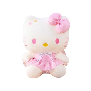 Peluche Gatto Carino Imbottito in Cotone PP, Giocattolo per Macchina Artiglio, Regalo di Compleanno per Ragazze 31-50cm - Product Image 5