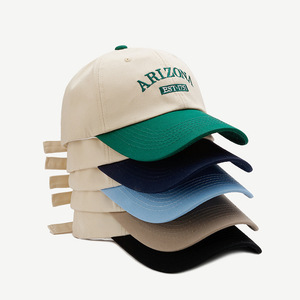 Gorra de Béisbol Bordada Arzoa, Color Caqui con Visera Negra, Unisex, de Lona de Algodón, Protección Solar - Product Image 4