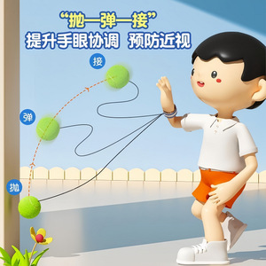 60g - Product Image 2
