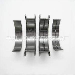 En stock : Roulements de vilebrequin coréens MK7276A, MK7276A-0.25, MK7276A-0.50 – Approvisionnement en arbres à cames et coussinets de vilebrequin - Product Image 3