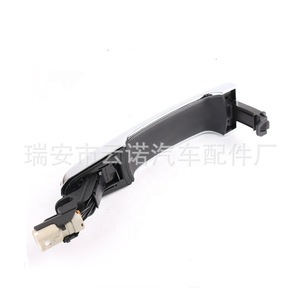 มือจับประตูด้านนอกของแลนด์โรเวอร์ LR055921 ชิ้นส่วนทดแทนพลาสติกใหม่ - Product Image 4