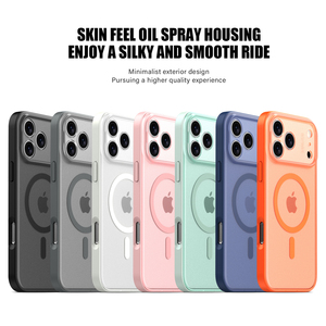 Ricarica magnetica senza ingiallimento copertura paraurti telefono pelle opaca sensazione TPU <span class=keywords><strong>custodia</strong></span> per telefono per iPhone 17 17 Pro Max 17 Pro 17 aria - Product Image 3