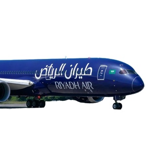 フォレストシッピング 中国発送代理店 エクスプレス航空貨物輸送 上海/深圳発 アメリカ/ニューヨーク/ベトナム/韓国/イタリア向け - Product Image 1