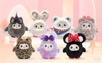 Compagnon d'interaction émotionnelle pour enfants - Jouet en peluche parlant avec dialogue vocal - Apprentissage avec des jouets en peluche et dessin au trait