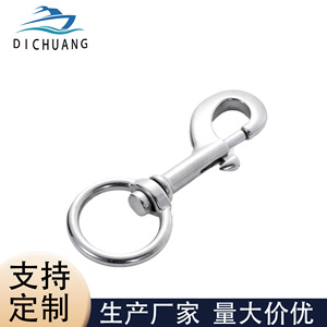 Mosquetón de Acero Inoxidable Pulido para Uso General en la Industria, Deportes al Aire Libre, Buceo, Conector para Correa de Mascotas, Gancho Giratorio - Product Image 2