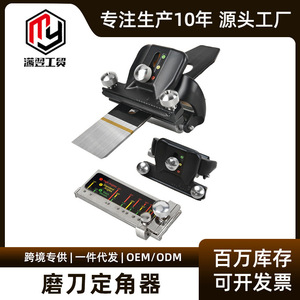 Precision Angle Grinder Manual Sharpening Tool For Woodworking Chisel Knife 100 Grit Coarse Stainless Steel - Product Image 5