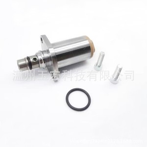 Throttle Valve 294200-0670 294200-3670 8981305080 For Isuzu <b>Manual</b> Transmission Oil <b>Pump</b> Nozzle With O Ring And Bolts - Product Image 4