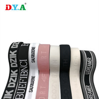 Logo de marque personnalisé bande élastique en nylon jacquard pour sous-vêtements ceinture à ruban élastique vêtements ceintures soutien-gorge bandoulière