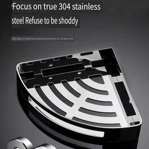 Étagère d'angle de salle de bain moderne en acier inoxydable 304, rectangulaire, double couche, murale, étanche, avec grille de toilette - Product Image 2