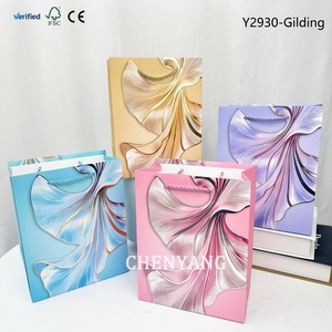 Sac en papier brun de retour pour parfums et cosmétiques, style arabe vert, grand format, pour le shopping et le bricolage, en papier blanc instantané - Product Image 2