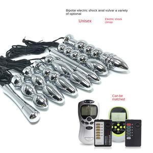 Elektro schock <span class=keywords><strong>Anal</strong></span> <span class=keywords><strong>Plug</strong></span> Metall Yin Erweiterung Nicht-Edelstahl Posterior <span class=keywords><strong>Anal</strong></span> <span class=keywords><strong>Plug</strong></span> für Adult Sex 1.0kg - Product Image 4