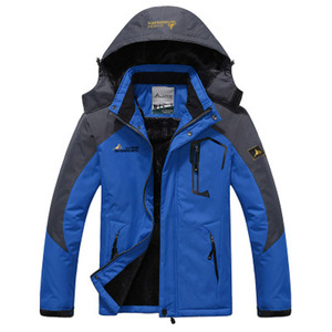 Manteaux d'hiver pour hommes Outdoor Skiing Climbing Couple Men Coat Winter Thick Warm Oversized Winter Jacket Men - Product Image 1