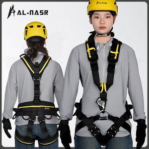 Alnasr Full Body Harness 5 Point Safety Belt Shortened Chest Connection For Climbing Rappelling Rescue - Product Image 3
