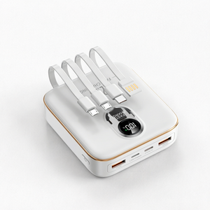 แบตสำรองพกพา 20000mAh พร้อมสายชาร์จในตัว 4 เส้น รองรับการชาร์จเร็ว 22.5W PD หน้าจอ LED ขนาดเล็ก เหมาะสำหรับการเดินทางและกิจกรรมกลางแจ้ง - Product Image 1