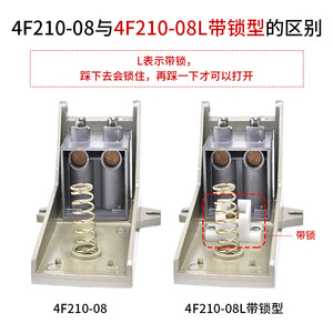 Vanne à pédale pneumatique à trois voies à deux positions, commande manuelle, ST402, cylindre inversé, interrupteur FV320FV420, OEM personnalisable - Product Image 5